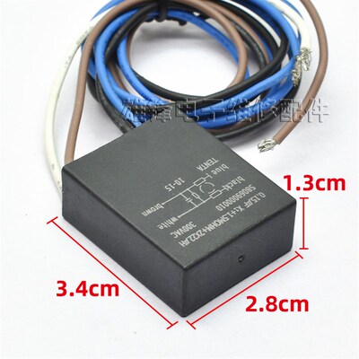 电容 0.15uF X1+1.5MOHM+2X22uH 154 300v 4线 黑色 带线电容器