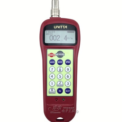 原装日本UNITTA(音/声波式)皮带张力计U-508音波式皮带张力计