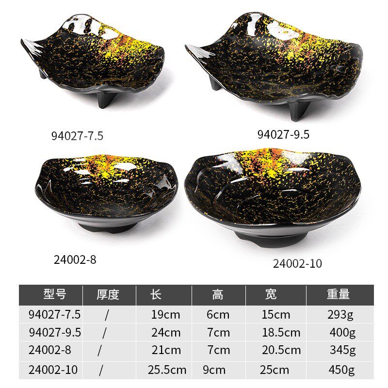 密胺餐具仿瓷创意寿司凉菜小吃碟子塑料餐厅饭店烤肉火锅店配菜盘