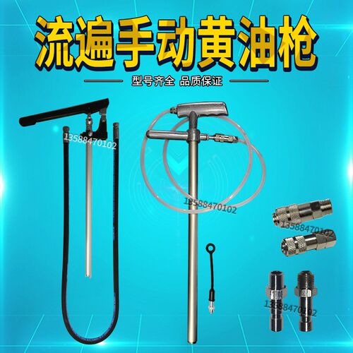 浙江流遍电动稀油润滑泵站XHZ-G0.1Y机械油树脂油箱DZ1/DZ2泵组