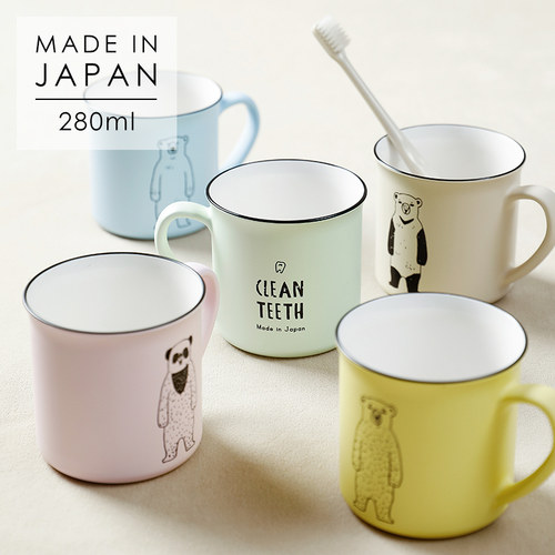 日本进口小熊洗漱杯家用便携儿童可爱漱口杯情侣创意刷牙杯280ml