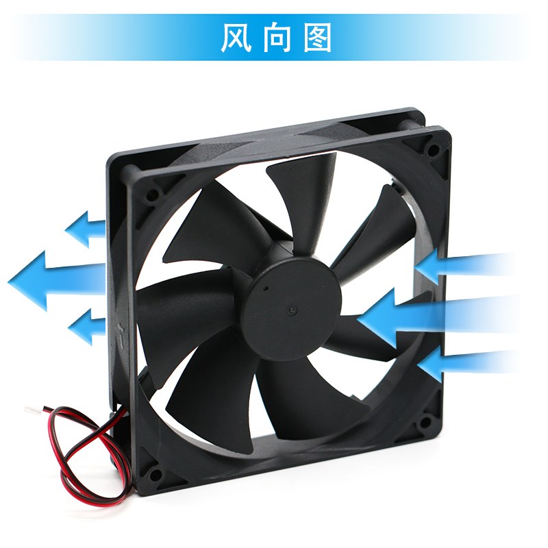 8CM/12CM/14CM 耐用双滚珠超静音2pin台式机电脑机箱电源散热风扇