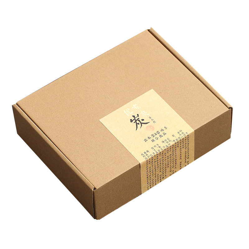 竹禅迹精品松节炭 茶具橄榄炭功夫煮茶碳烧水炭工夫风炉1斤500g