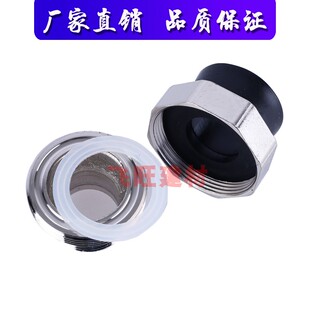 20 25 32 40 50 63PE外丝活接外牙接头烫接PE热熔黑色自来水管件
