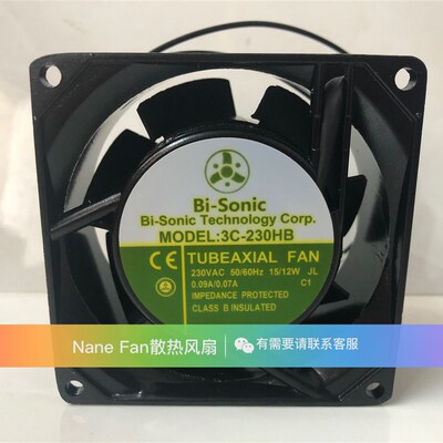 全新原装台湾百瑞 Bi-sonic 3C-230HB 8038 230V 8cm机柜散热风扇