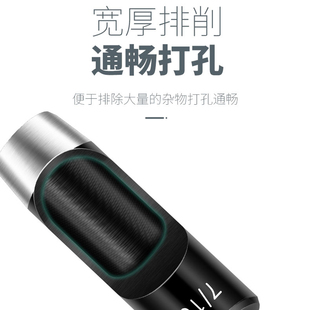 打孔器电动腰带裤带皮革皮具打洞机工具圆冲子家用手工打眼钳神器