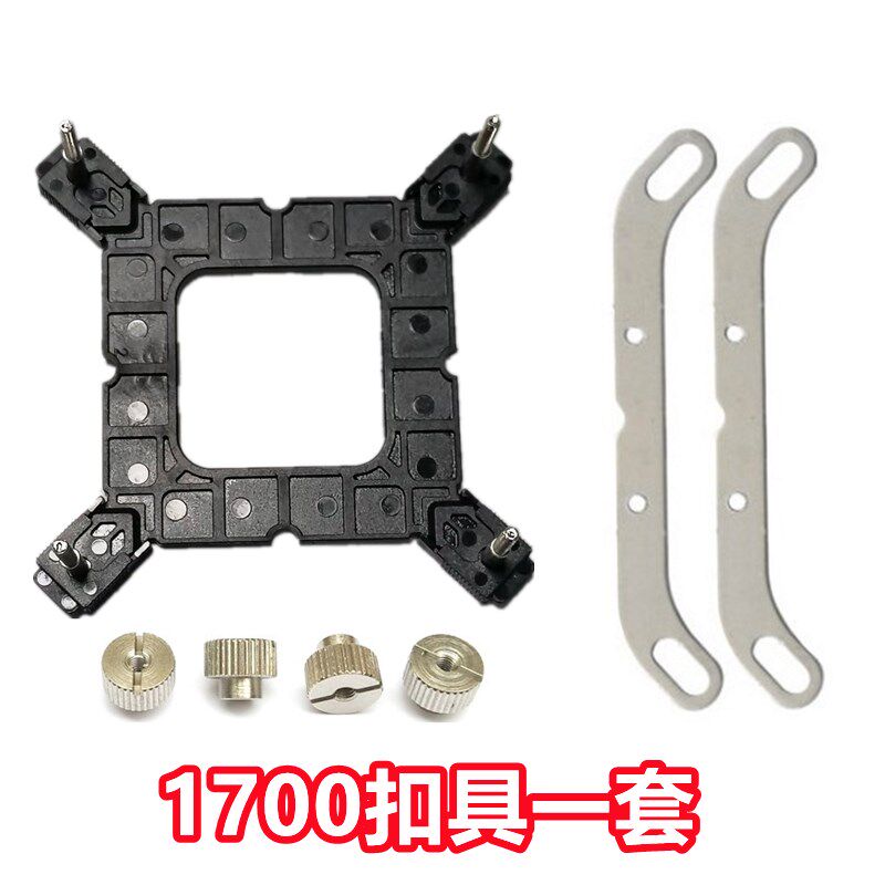雅浚EA5EA3 240 360散热器台式CPUam5AM5水冷雅俊12代AMD扣具配件图片