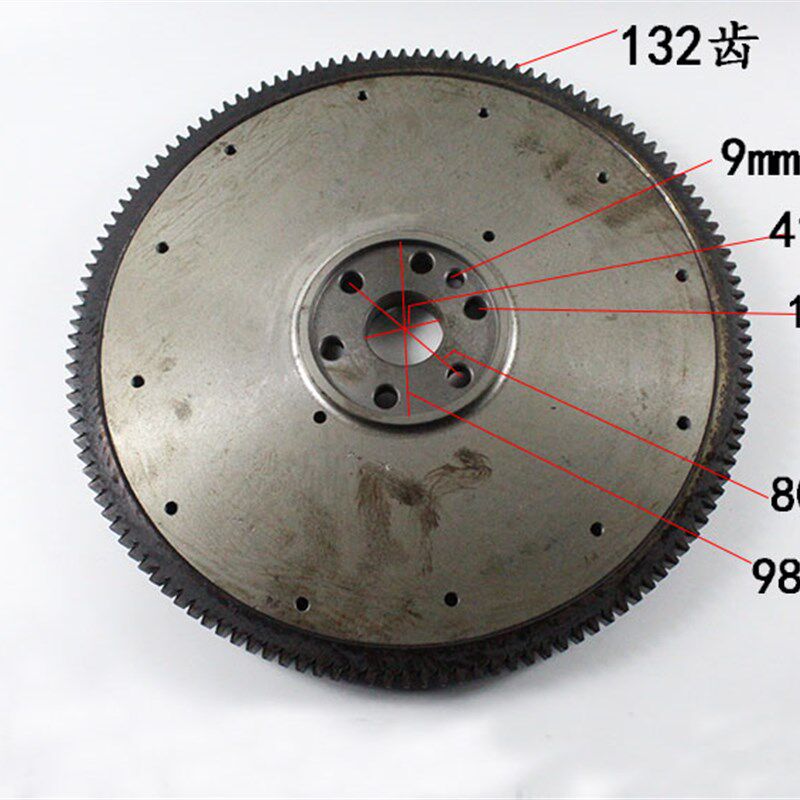 国三4D27G31飞轮总成含齿圈132齿 适用杭叉A30 A35 3-3.5吨