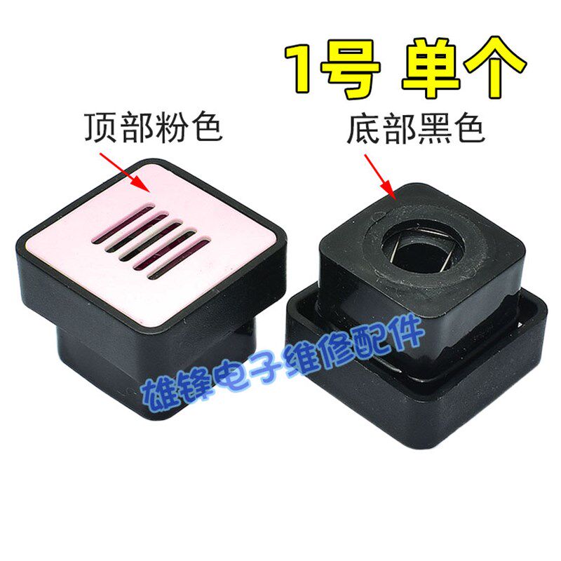 适用浩特电压力锅配件排气阀olayks泄气阀方形限压安全阀门泄压阀