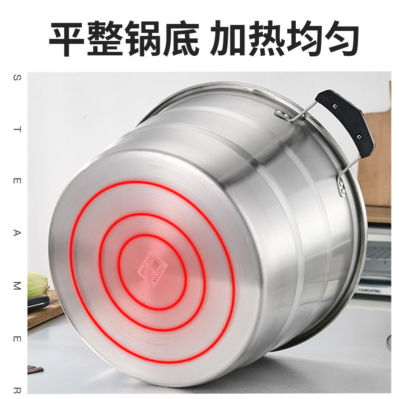 蒸锅特大商用三层加厚蒸锅大号大容量超大商用锅40 45 50 55 60CM
