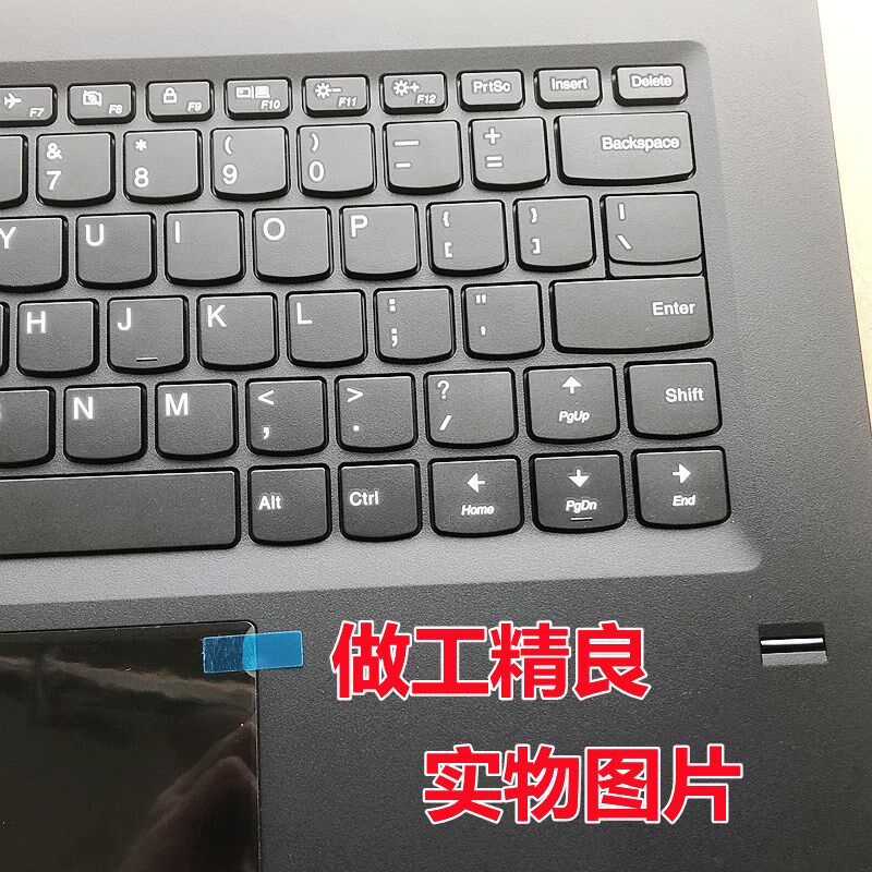 适用联想昭阳E42-80 C壳 D壳CD壳键盘笔记本外壳后盖底壳上下盖