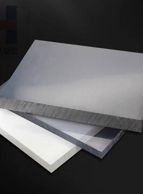 灰色CPVC板深灰色PVC板材聚氯乙烯塑料板绝缘pvc塑料硬板厂家