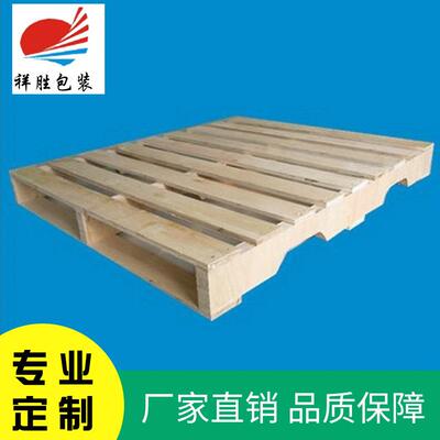 东莞厂家现货出口周转木托盘木地台板免熏蒸卡板木卡板可开熏