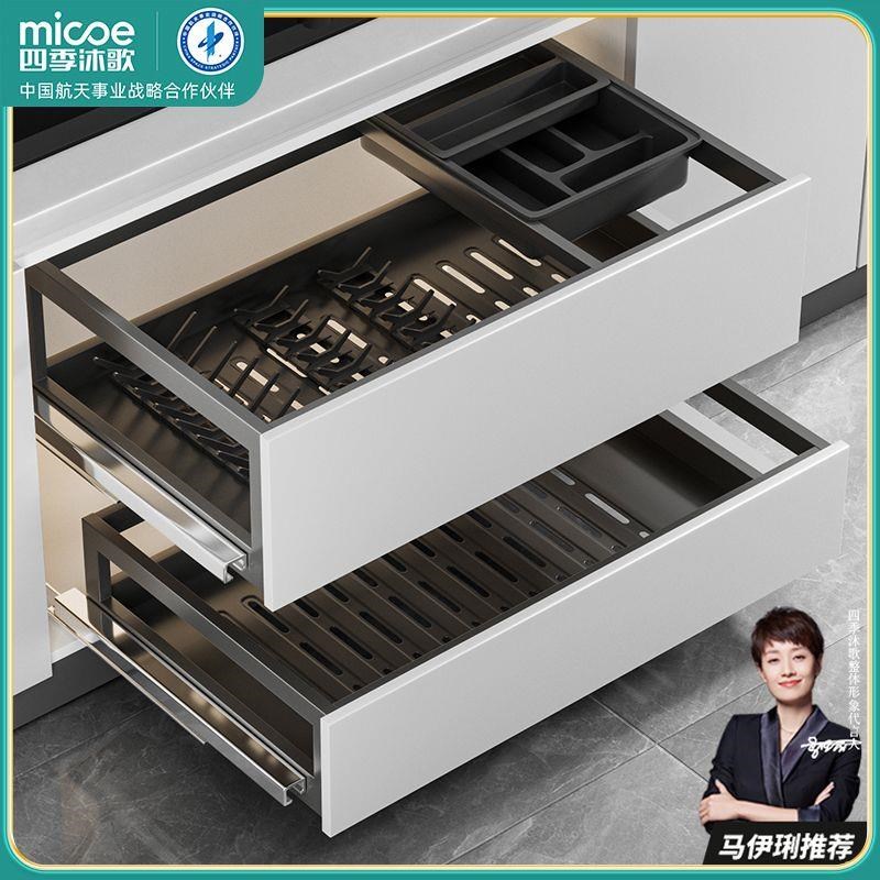 拉篮厨房橱柜304不锈钢双A层抽屉式碗架收纳调味橱柜碗篮