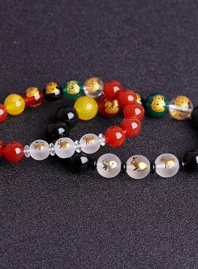 2024年五g路财神生肖猪兔羊三合贵人属兔北斗三奇保岁手链男女礼