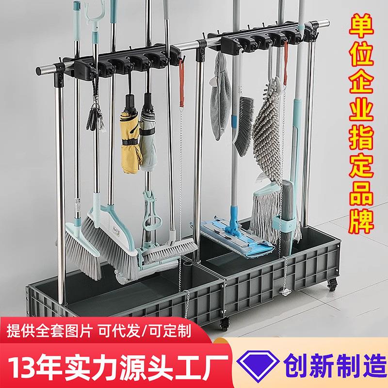 移动落地拖把架不锈钢清洁工具置物架阳台收纳放置扫把墩布沥水架