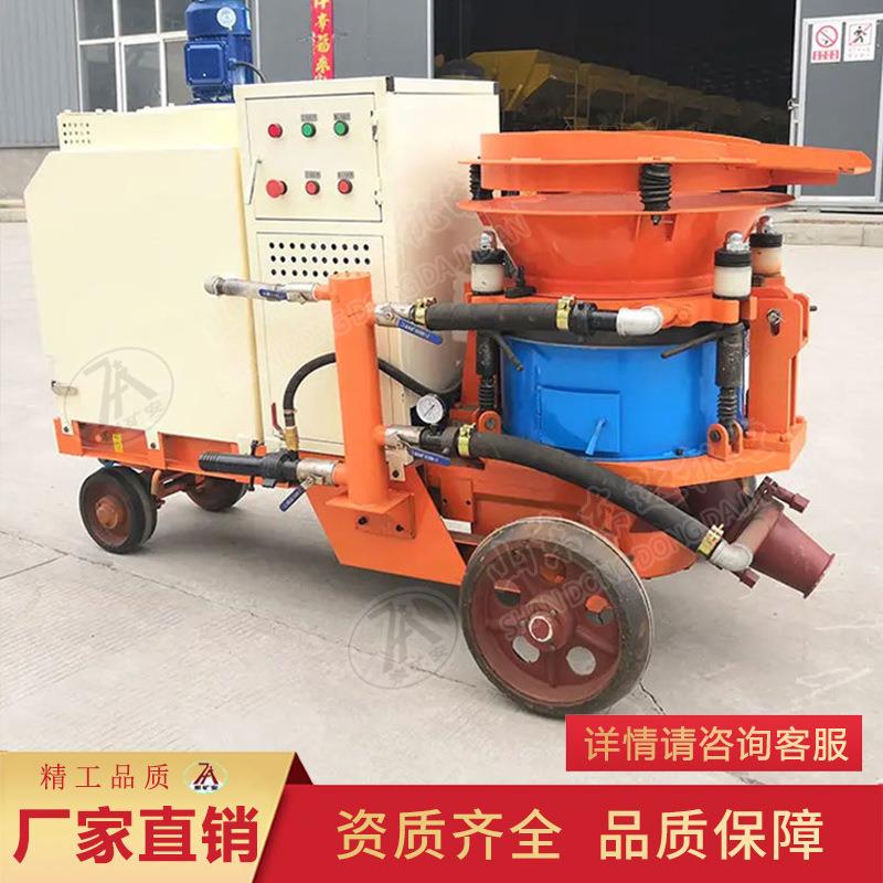 KSP-9湿式混凝土喷射机 回弹低强度高矿用防爆湿式喷浆机