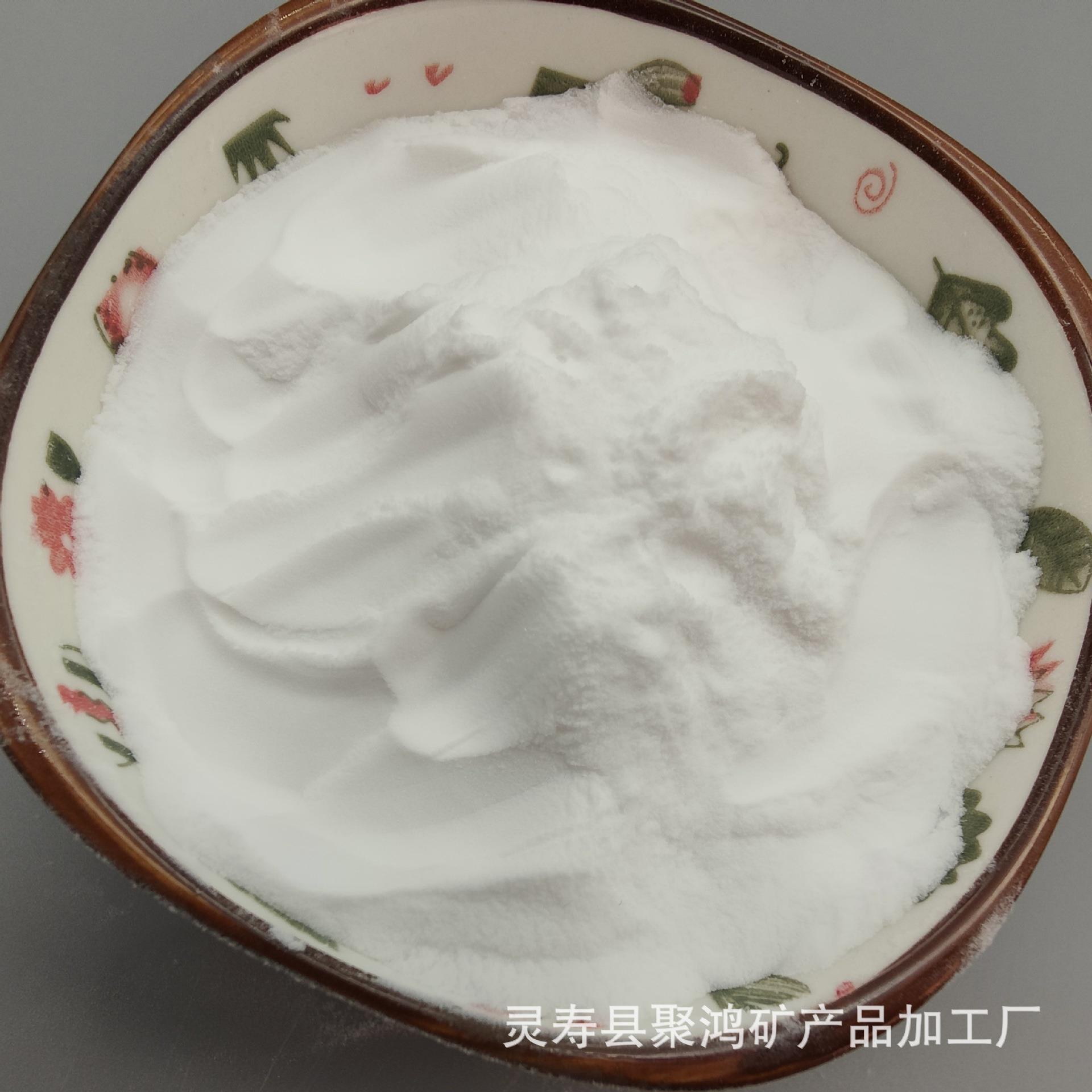 空心玻璃微珠保温隔热涂料橡胶树脂减轻材料填充轻质中空玻璃微珠