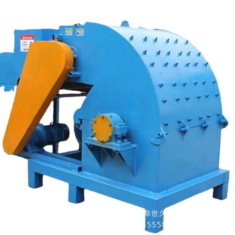 新型木材锤式破碎机 木板木块树枝破碎机 夹胶玻璃塑料废品粉碎机