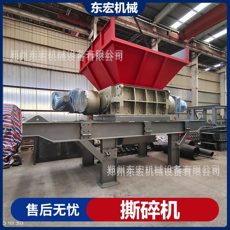 彩钢瓦金属撕碎机 废铁废钢废铝破碎处理设备 废旧金属塑料撕碎机