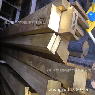 黄铜排板零切厚黄铜方棒扁条铜块导电接地铜棒10mm×20mm沉头孔