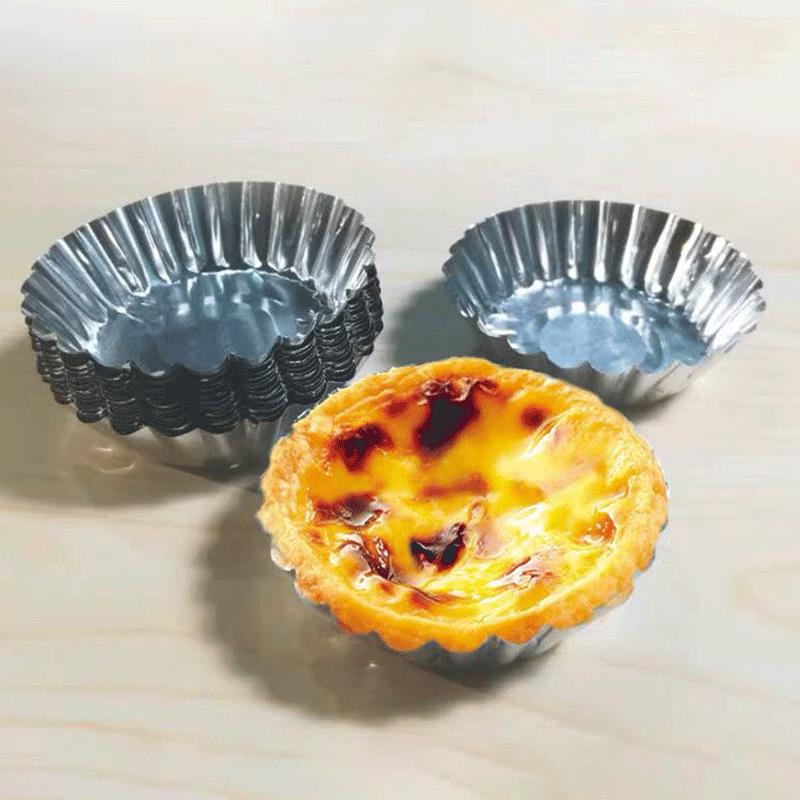 B104一次性铝箔菊花盏蒸钵仔糕模具家用烘焙烤蛋挞锡纸盏5000个