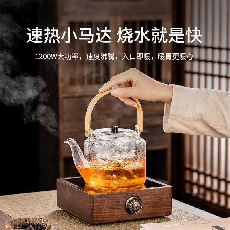胡桃木电陶炉茶炉煮茶器实木家用智能小型烧水蒸煮茶壶煮茶炉套装