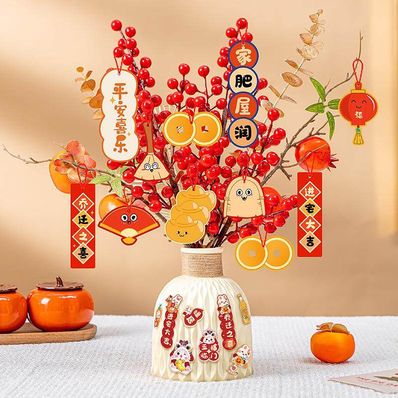 乔迁之喜新房布置装饰福桶摆件新家客厅挂件入宅搬家仪式布置用品,家居饰品,餐桌花艺,淘宝优惠券,粉丝福利购,淘宝优惠卷