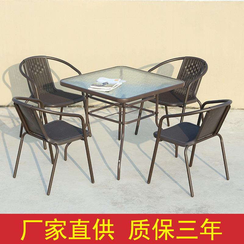 藤椅户外藤编家具阳台桌椅休闲庭院腾椅滕椅桌子椅子小茶几三件套