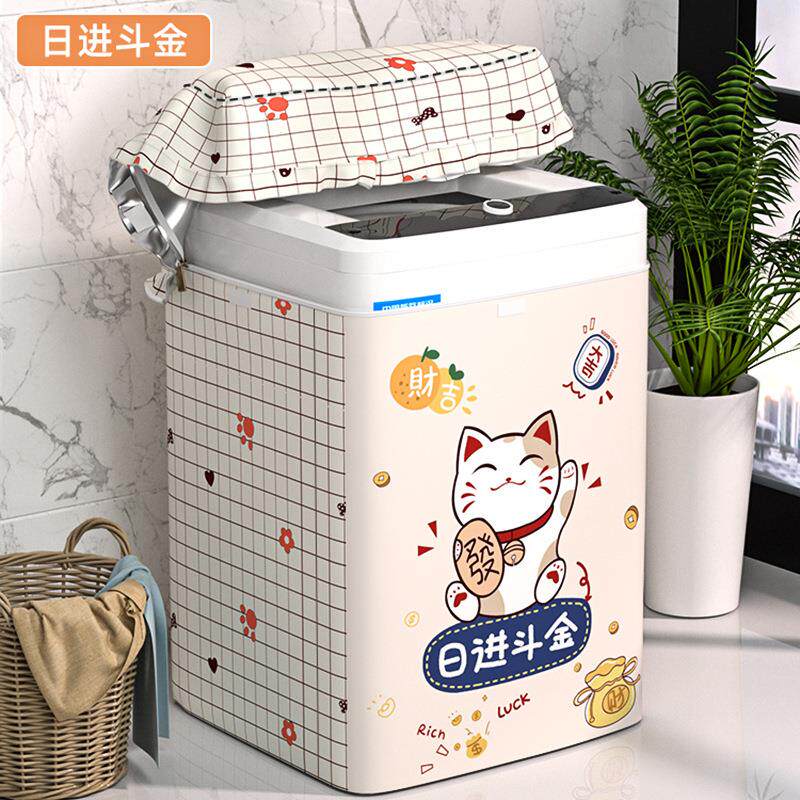 加厚牛津涂银布波轮式全自动洗衣机罩防晒防尘防水套盖布工厂