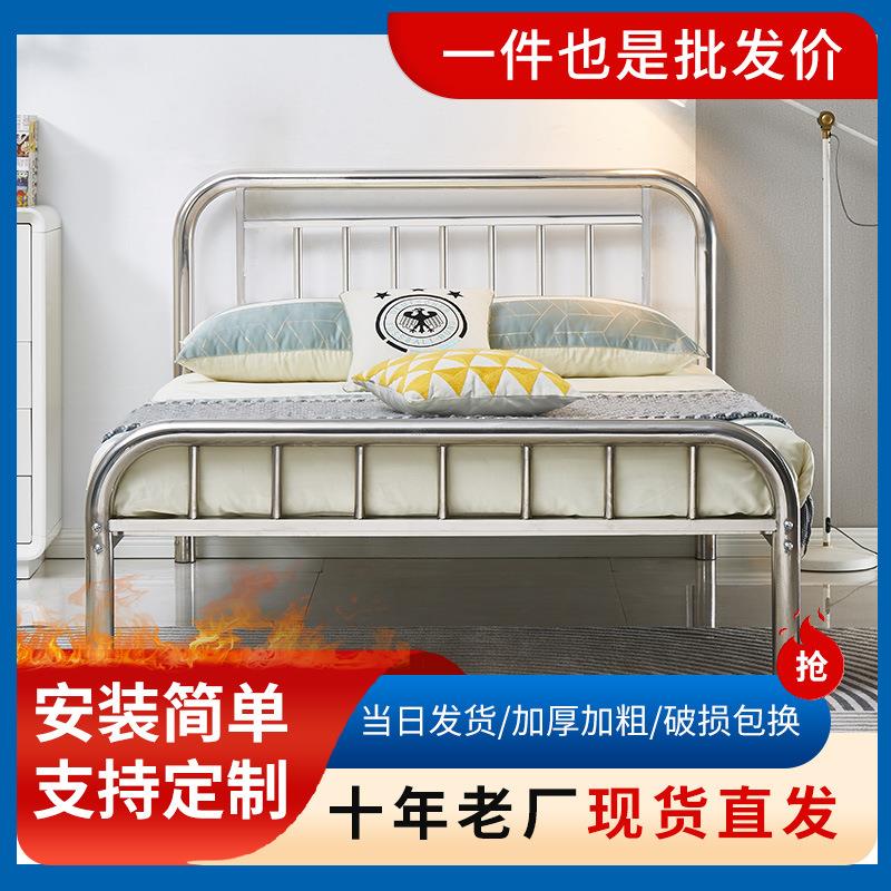 304不锈钢床铁艺床家用出租房公寓床铁架床不锈钢双人床架钢架床