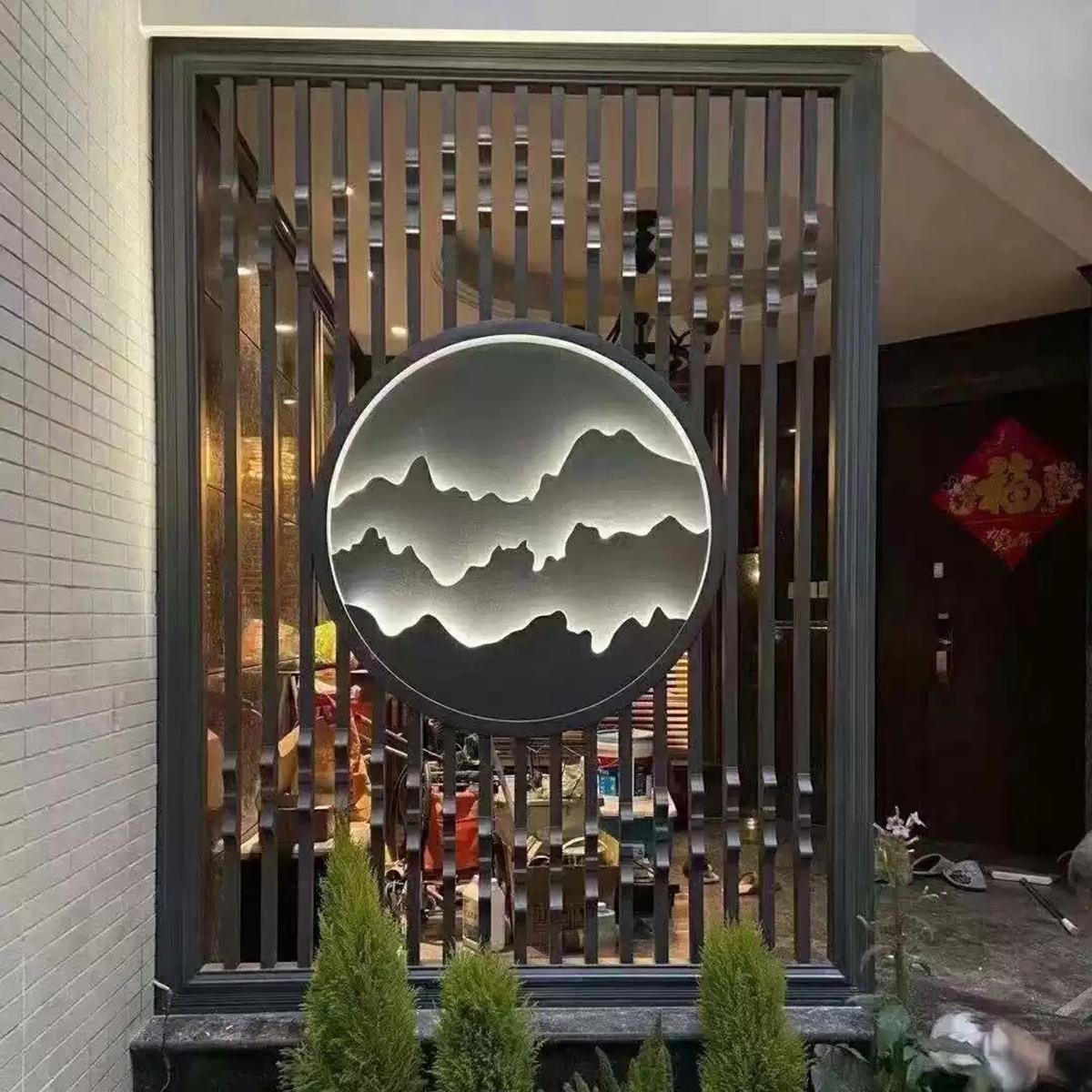 新中式圆形不锈钢假山屏风隔断带灯背景墙户外庭院景墙玄关装饰