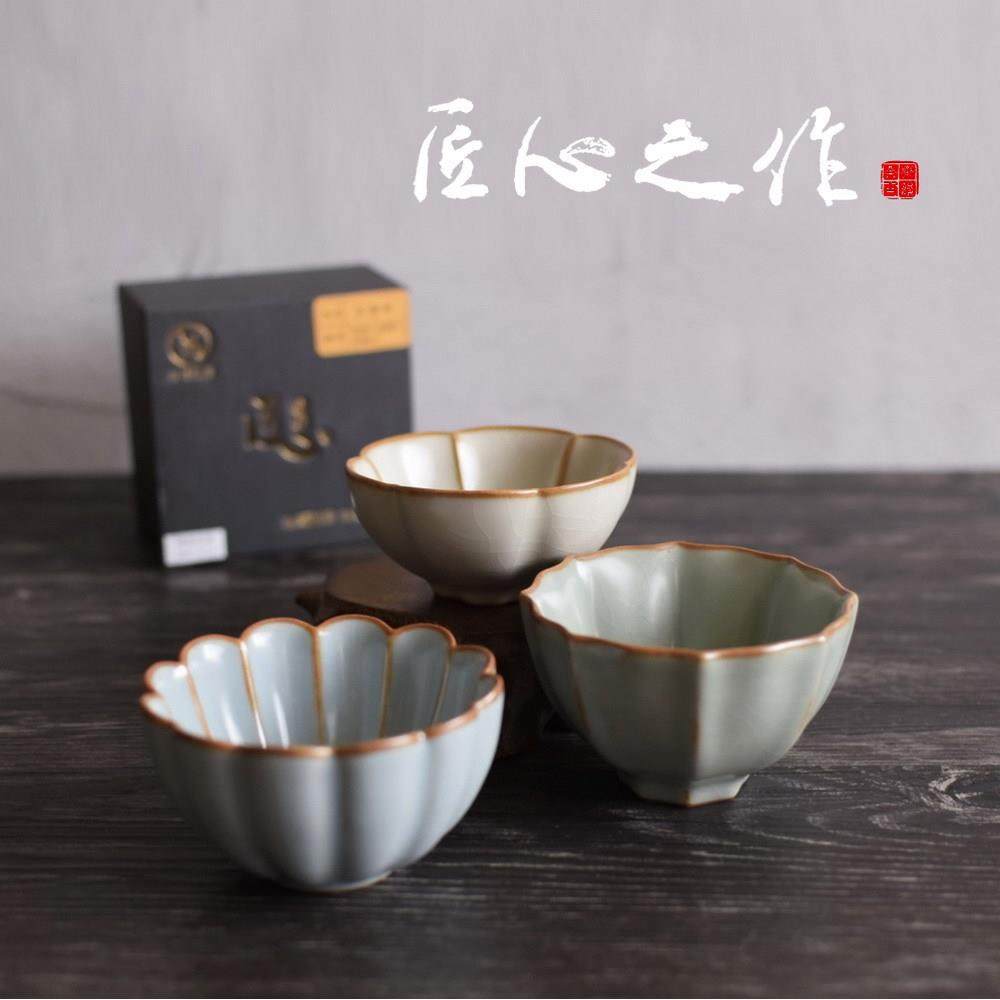 汝窑茶杯主人杯豆黄金丝开片可养手工单杯陶瓷茶具个人杯,餐饮具,茶杯,淘宝优惠券,粉丝福利购,淘宝优惠卷