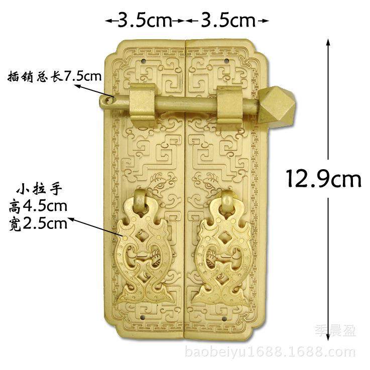 呈宇13cm博古龙新中式仿古纯铜拉手 家具铜配件直条橱柜门把手,住宅家具,拉手,淘宝优惠券,粉丝福利购,淘宝优惠卷