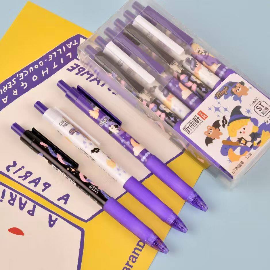 听雨轩中性笔按动全针管ST笔头学生用考试黑色签字笔芯0.5mm日系考试用水笔顺滑不易断花杆按动笔速干刷题笔