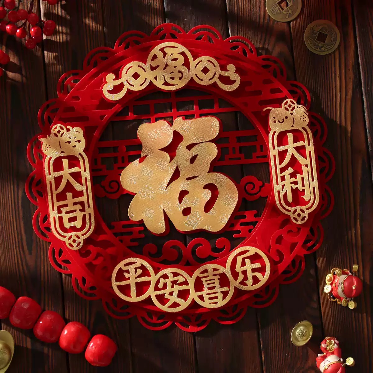 马年福字门贴2026年新款