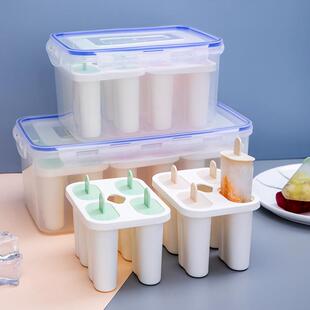 冰模冰棒雪糕模具家用冰棍冰棒冰淇淋冰块盒装带盖密封自制速冻器
