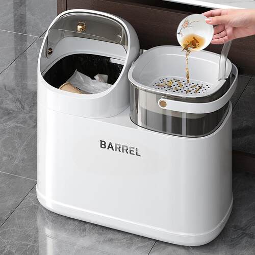 茶水桶茶渣桶茶桶茶台废水桶干湿分离茶叶过滤垃圾桶功夫茶具配件