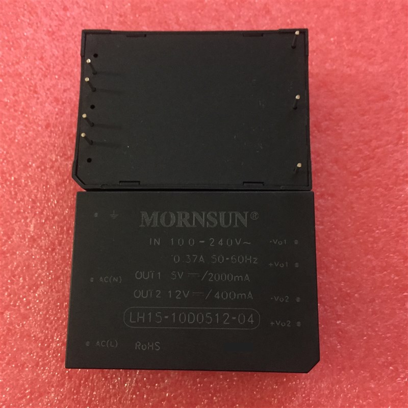 LH15-10D0512-04 金升阳AC-DC双路 电源模块 可直接拍下 原装现货