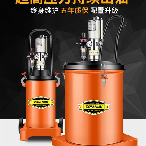 气动黄油机 高压黄油枪抢注油器全自动打黄油神器电动小型12L30升