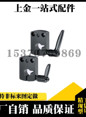 小型位置显示器夹板DPNKM DPNK8 DPNK10 DPNK12 DPNK14