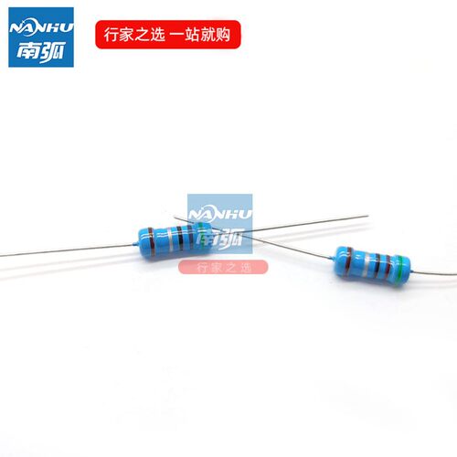 金膜电阻5.1欧1/2W 5R1/0.5W色环电阻I1R/12R/15R/22R/10R