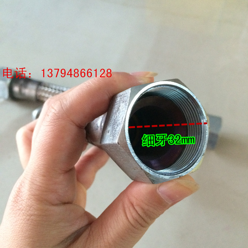 气泵配件空压机短排气管大丰聚才猎豹空压机长25cm连接管过桥钢丝