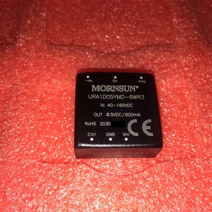 6W全新原装 URA1D05YMD 160V转正负5V DC电源模块40 6WR3金升阳DC