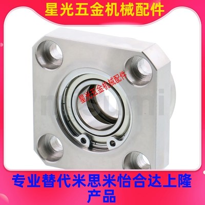 轴承座组件BGRBB BGSBB BGCBB608 628 6800 6900zz-20 25 30 354