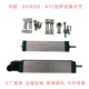 注塑机电子尺 LWH 压铸机 125mm拉杆电子尺 直线位移传感器 KTC