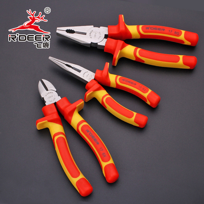 飞鹿绝缘钢丝钳尖嘴钳斜嘴钳耐1000V老虎钳电笔绝缘螺丝刀套装
