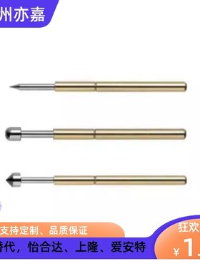 G2.96/45探针NP90SF-A/AS/B/C/D/E/G NR38-R/HD/SNP30/84/76-GP