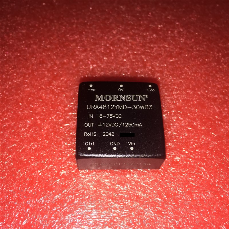 URA4812YMD-30WR3金升阳DC-DC电源模块18-75V转正负12V1250mA 30W