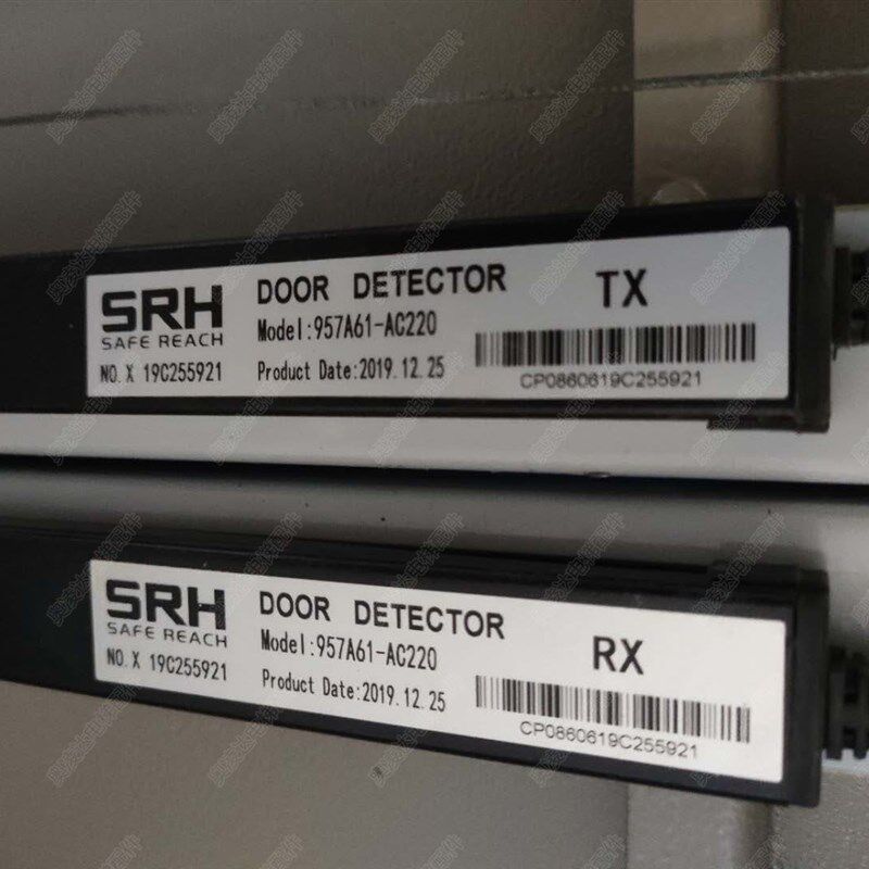 电梯配件  森赫电梯专用光幕957A61-AC220全新原厂现货